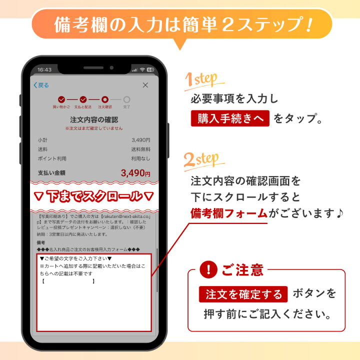 彼の誕生日や記念日にアルバムを贈ってみない？初心者～上級者までOKな作り方のアイデア10選♡MERY