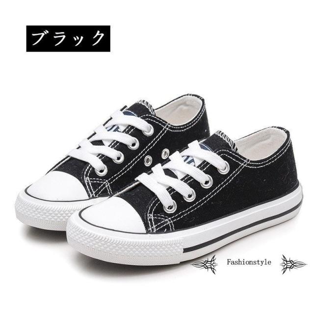 親子コーデ！ お揃いコンバース！ 小さいコンバースかわいいー！ ありがた〜い♪ * 奥さんもコンバース！ 家族コーデ！ 家族でコンバース！テンション上がるーーー！ * *ブルーリバー親子コーデ家族コーデfashion親子家族familyママ赤ちゃん息子