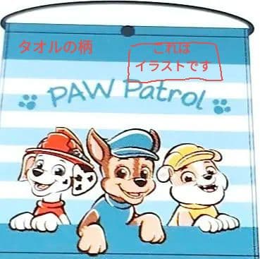 2025年最新 おりこうタオル 西松屋の人気アイテム - メルカリ