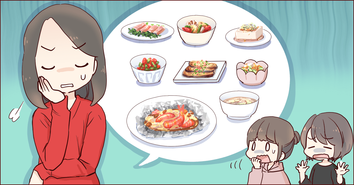 夫「これ好みじゃない」→手料理は一口、食後すぐにお菓子に もう、料理したくない！妻は我慢の限界ですママリ