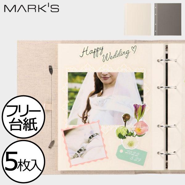 アルバム表紙 メッセージカード のークラフト 通販 14432211Creema クリーマ