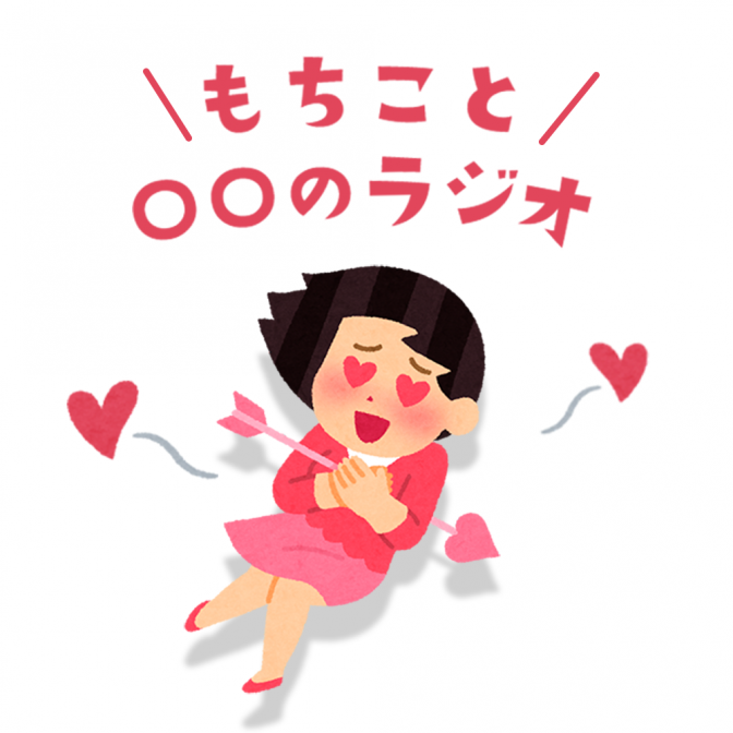 彼氏のストーリーに知らない女友達が写ってる時みんなはどんな気持ちになる？🥹💓,りかべる劇場,りかべる,カップル,カップルあるある