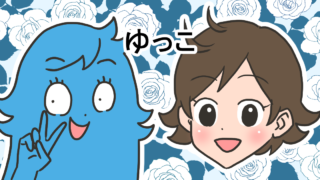 コーラルレイヴンおにいさん on X: 