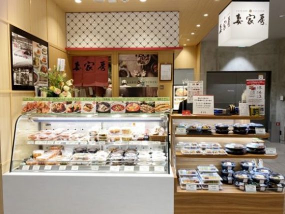 あやな♡妻天日本橋店 on X: