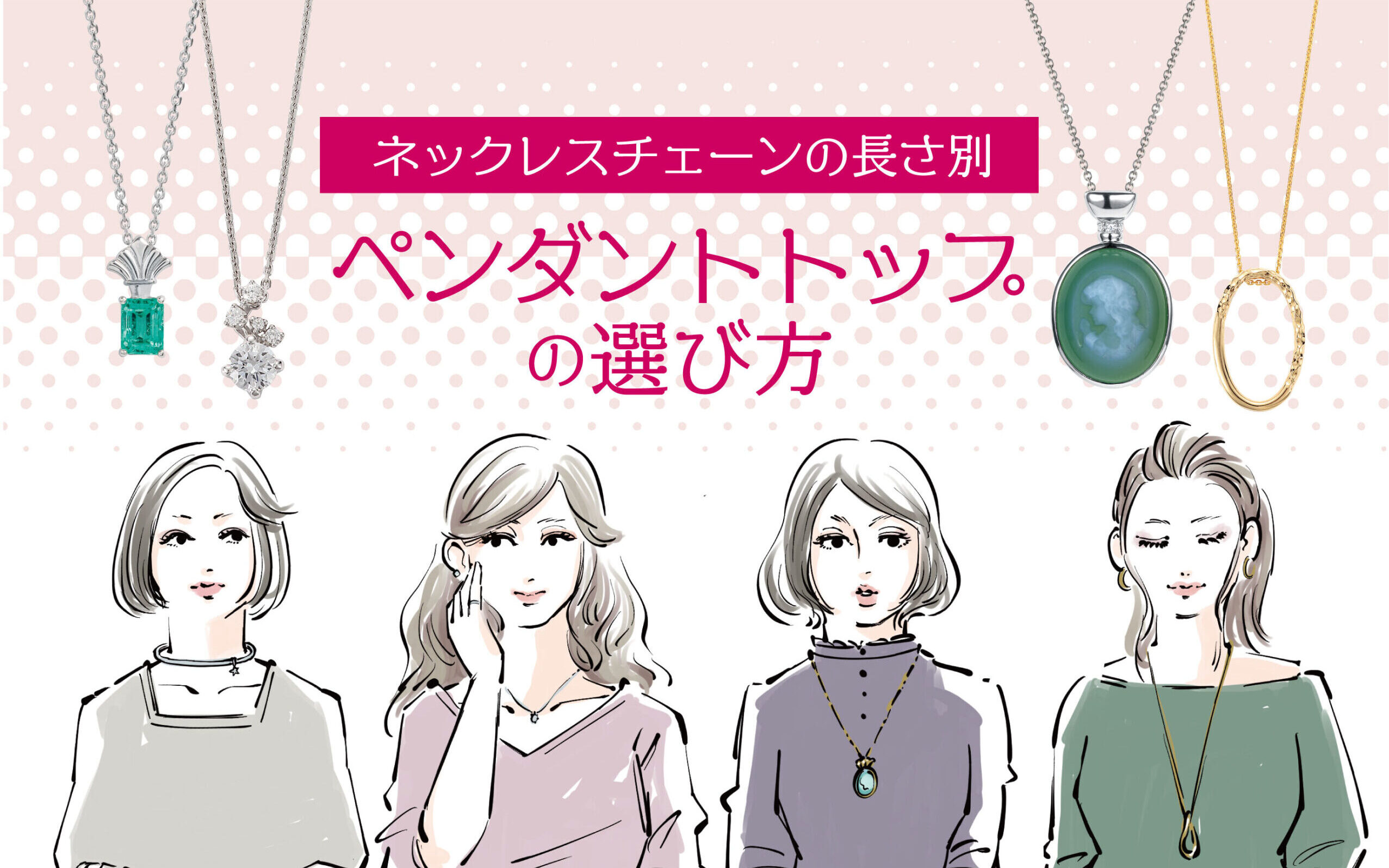 子供用パールネックレス A9-002WG青い鳥