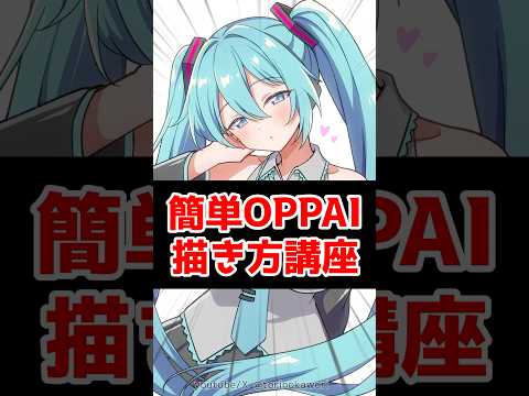 ホロのスイカ 博板こより爆誕！握力50キロおっぺぇっも握りつぶしちゃうぞ！ギュッギュッ！！ 天音かなた 博衣こより ときのそら さくらみこ 夏色まつり 大空スバル 兎田ぺこら 白銀ノエル フワモコ ホロライブ: Hololive.newsホロライブニュース