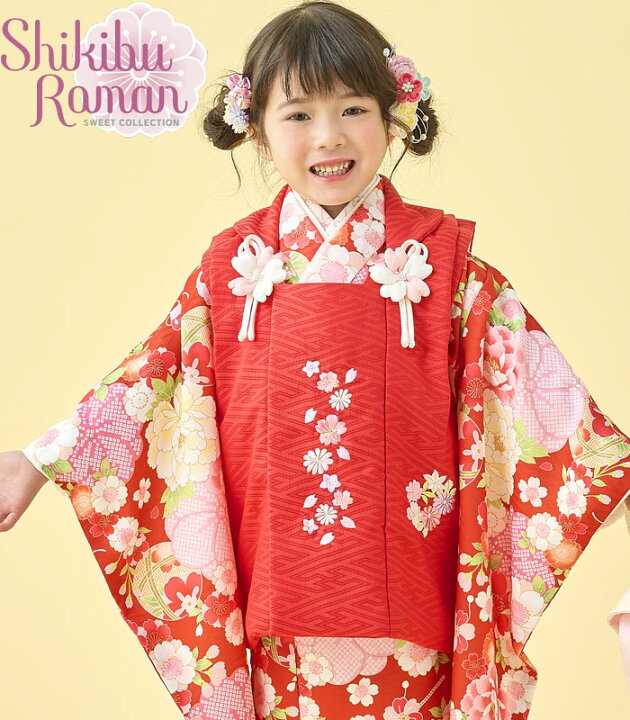 レンタル七五三 着物 3歳 レンタル 女の子三歳 「K138 赤花丸文×クリーム松に花丸文 」753 七五三 着物 3歳 子供 きものレンタル京都着物レンタル夢館