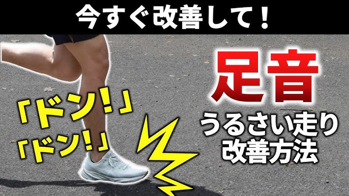 夜間に脚の違和感 それはむずむず脚症候群かも？Vol.1子どもの病気ピカラダ飯塚病院