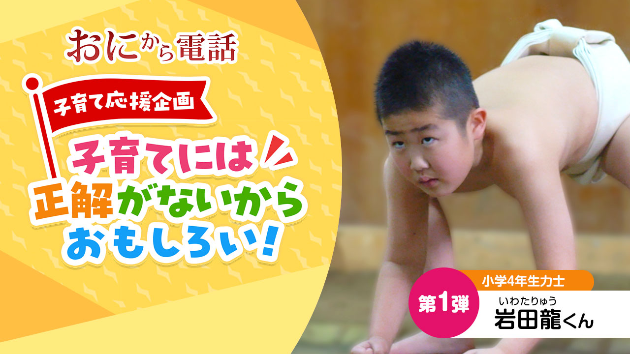 簡単にできる！「オ！」と言わせる結婚式招待状のアイデアと基本マナーおもしろいオリジナルウエディングなら結婚式プロデュースの空飛ぶペンギン社