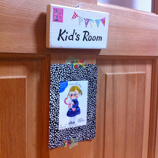 子供部屋 ドアプレート」のアイデア 34 件ドアプレート, 子供部屋, ハンドメイド