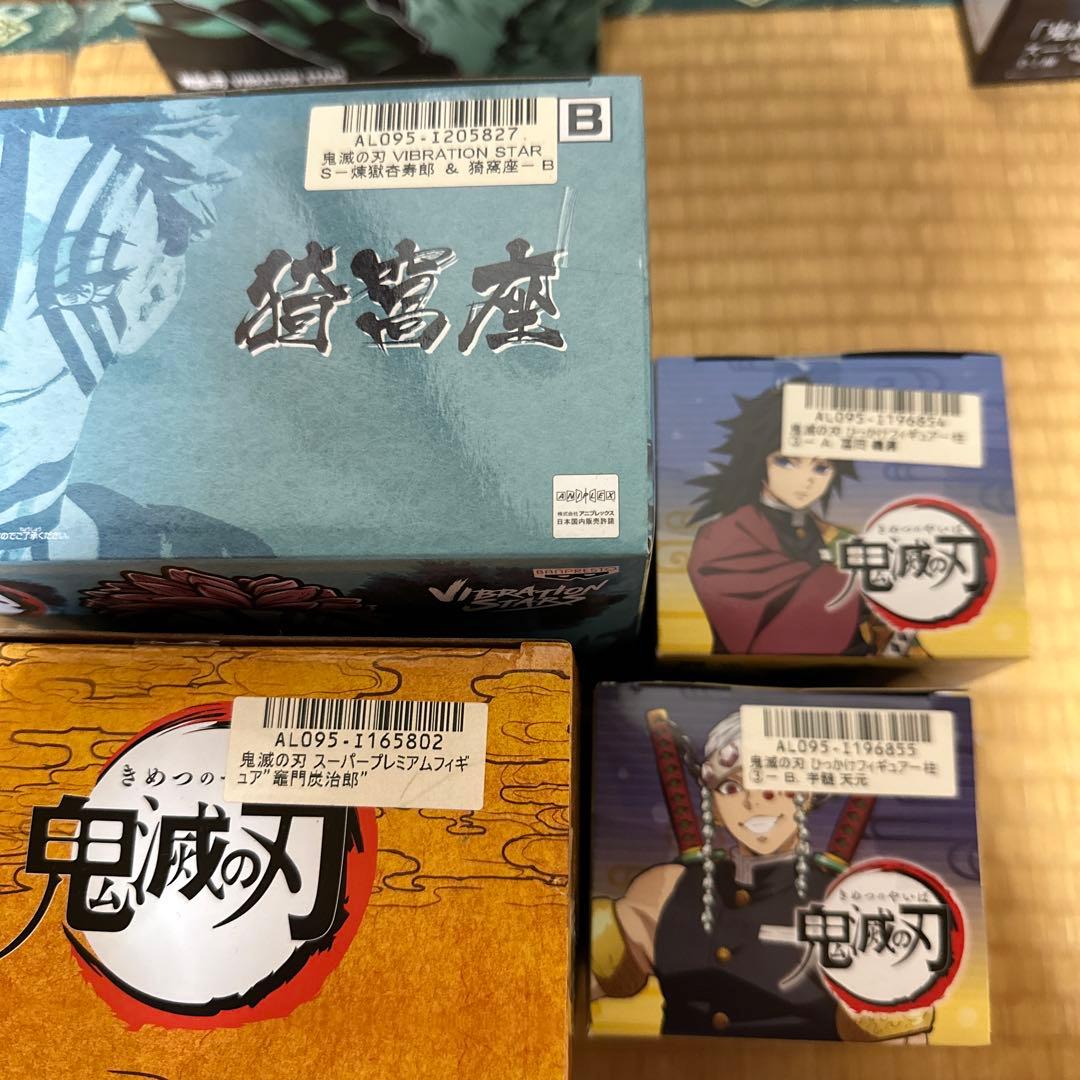 アニメ「鬼滅の刃」栗花落カナヲがかわいい4つの理由 炭治郎との関係は？アニメニュースアニメフリークス