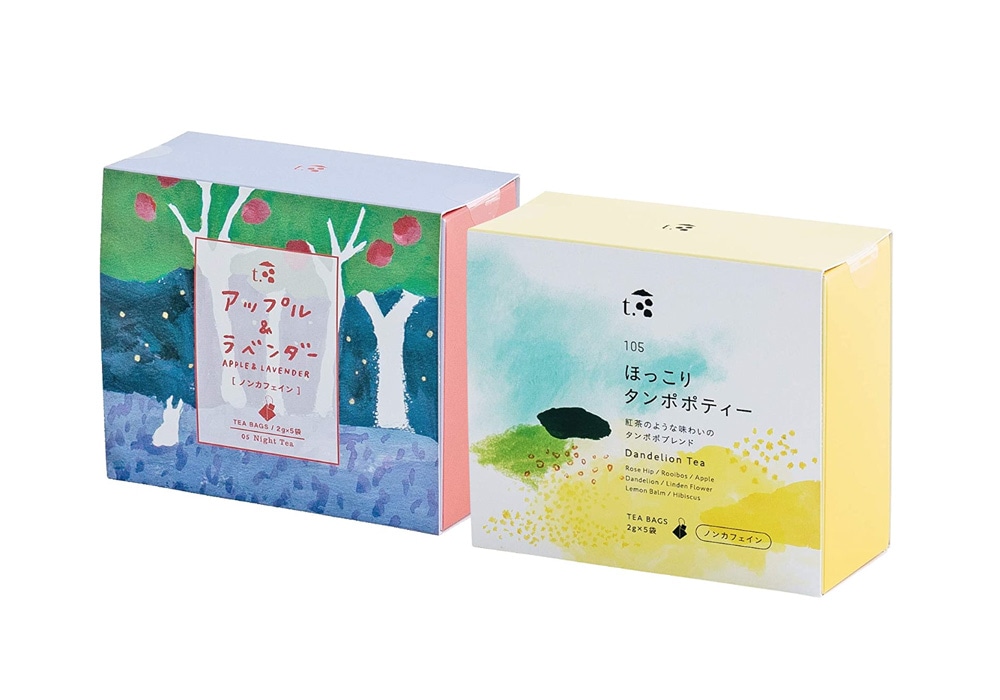 ママ用にプレゼントしたい出産祝い15選 ご褒美やもらって嬉しいものを紹介プレゼントコレクション PRECOLLE by IECOLLE