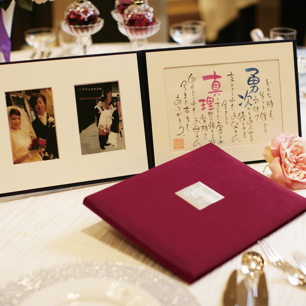 寄せ書きアルバム 手作りTikTok