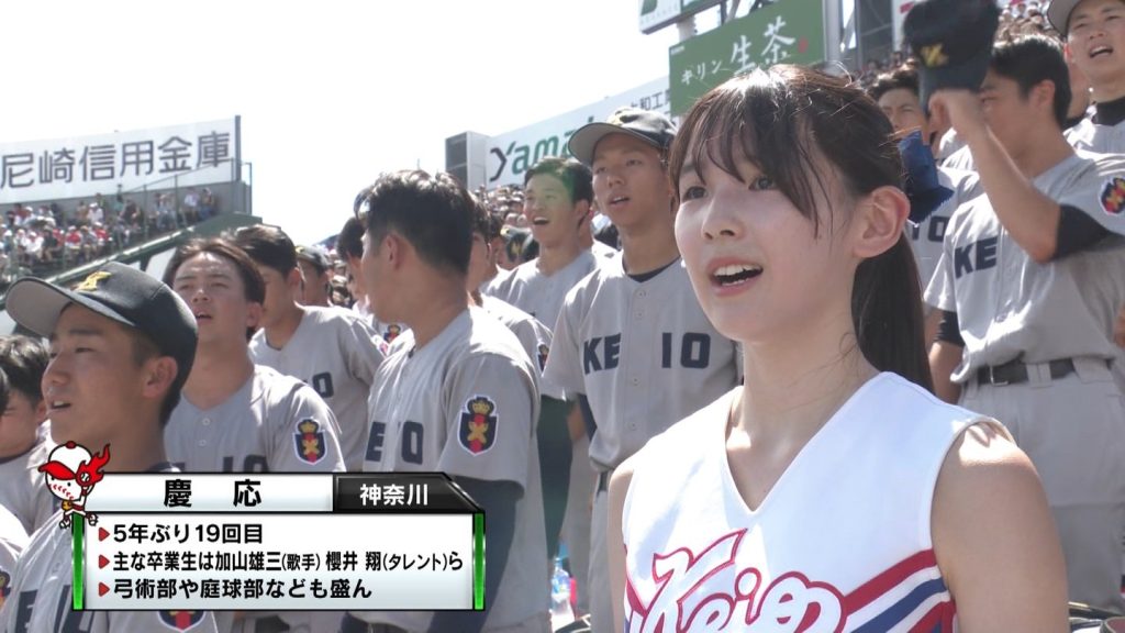 明日坊っちゃんスタジアムで東京六大学野球オールスターゲームが開催されるということで、懐かしのチアの写真📣💃 私も大学生の時、チアリーダーとして慶應を応援していたので、入社一年目に後輩たちが来てくれるということがすごく嬉しいです！！！OG1年目として明日は