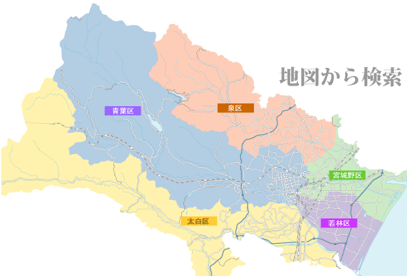 ホテルグランテラス仙台国分町（ＢＢＨホテルグループ） 地図・アクセス【楽天トラベル】