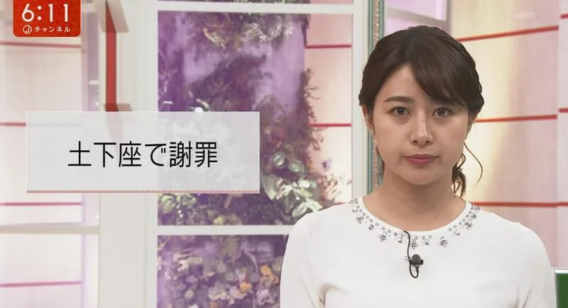 ぐんぐんLover على X: 