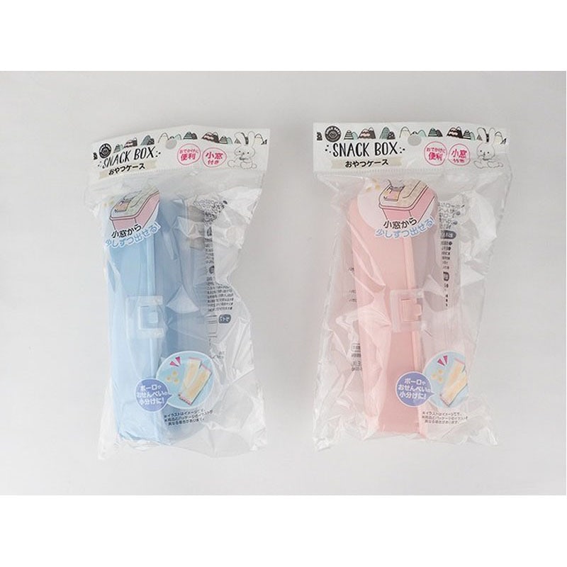 NEW ふた付き★くま耳スナックカップおやつケース スナックケース 持ち歩き こぼさない おやつ お菓子 持ち運び おやつカップ スナックケースお菓子入れ おでかけ 便利 子ども 赤ちゃん キッズ ベビー 出産祝い プレゼント ギフト ラッピング