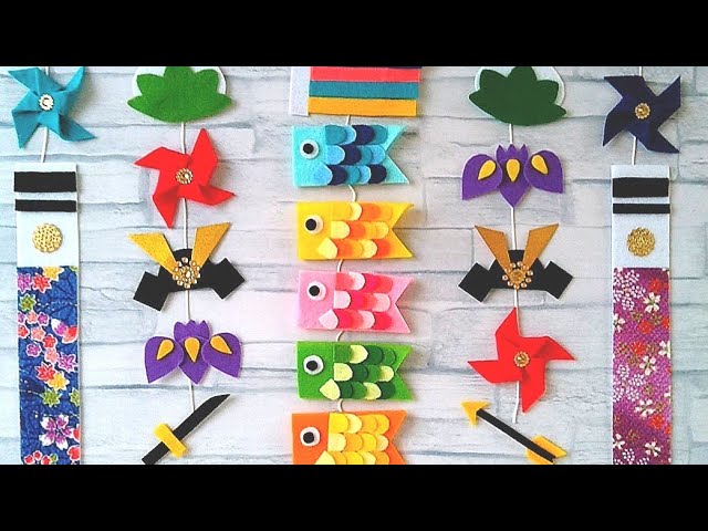 フェルト こどもの日🎏つるし飾りの作り方 縫わずにできる 切って貼るだけ‼️こいのぼりと一緒にどうぞ✨