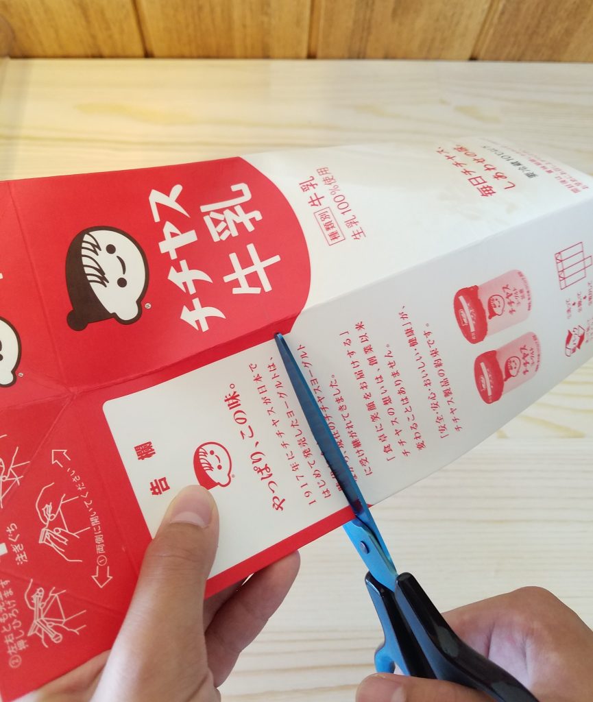 デイサービス敬老の日 簡単 手作り プレゼントTikTok