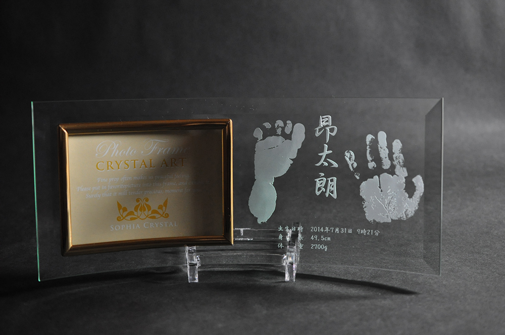 フォトフレーム 手作りキットクリエイト オリジナル絵本の森世界にひとつだけの絵本