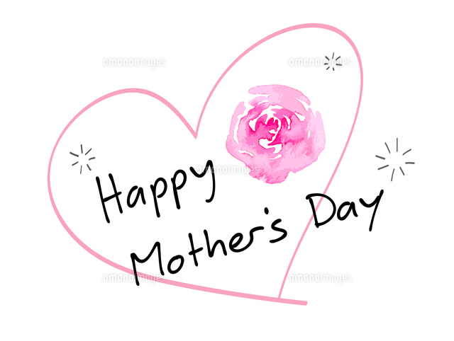 かわいい母の日フリー文字イラストイラストプラザ