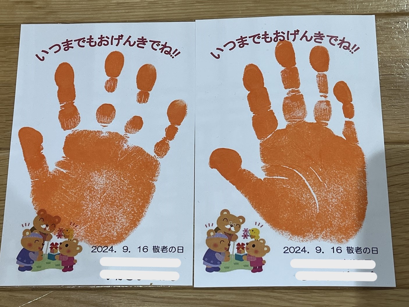 敬老の日に手形アートを100均で作れる？オリジナルプレゼント5選を紹介！七転八起ブログ