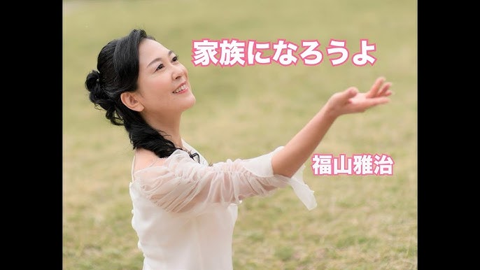 KazokuninarouyoWedding Ver.