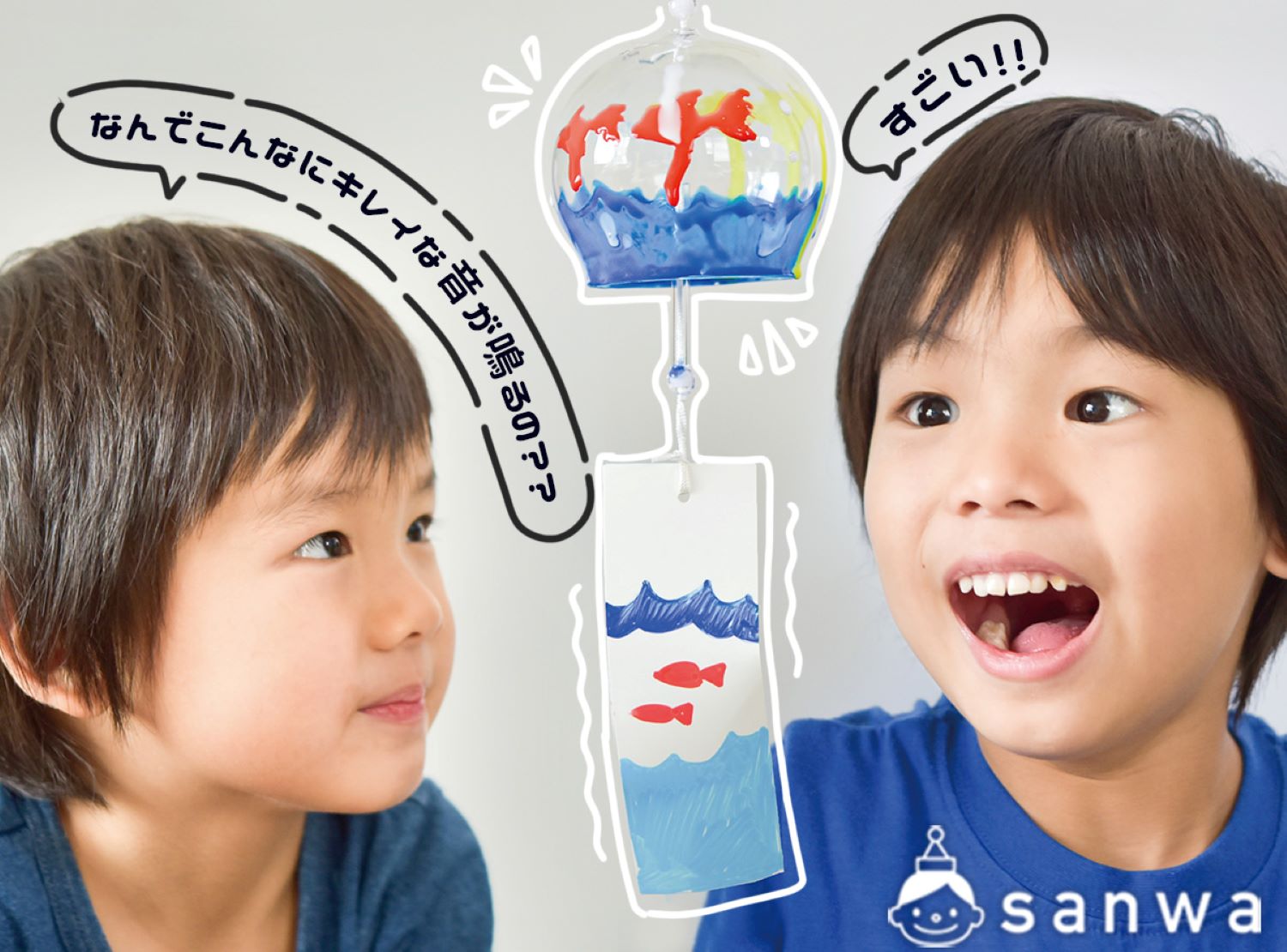 景品」のアイデア 16 件手作り, 手作りおもちゃ, 手作り おもちゃ 0歳