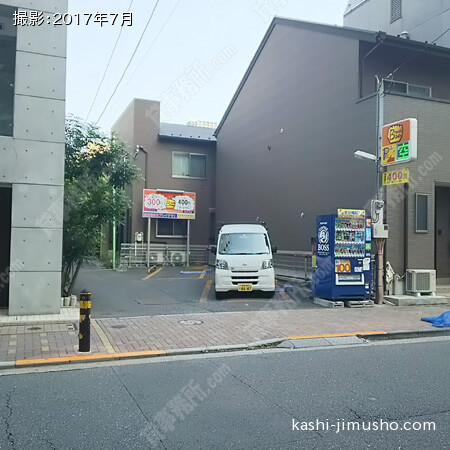 月島】厳選7駐車場！”もんじゃ”・観光・ランチで安い最大料金ならここ！ | 駐車場の神様