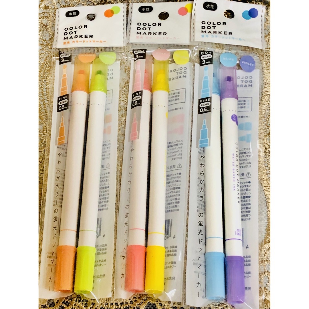 セリアのカラードットマーカーが素晴らしい理由