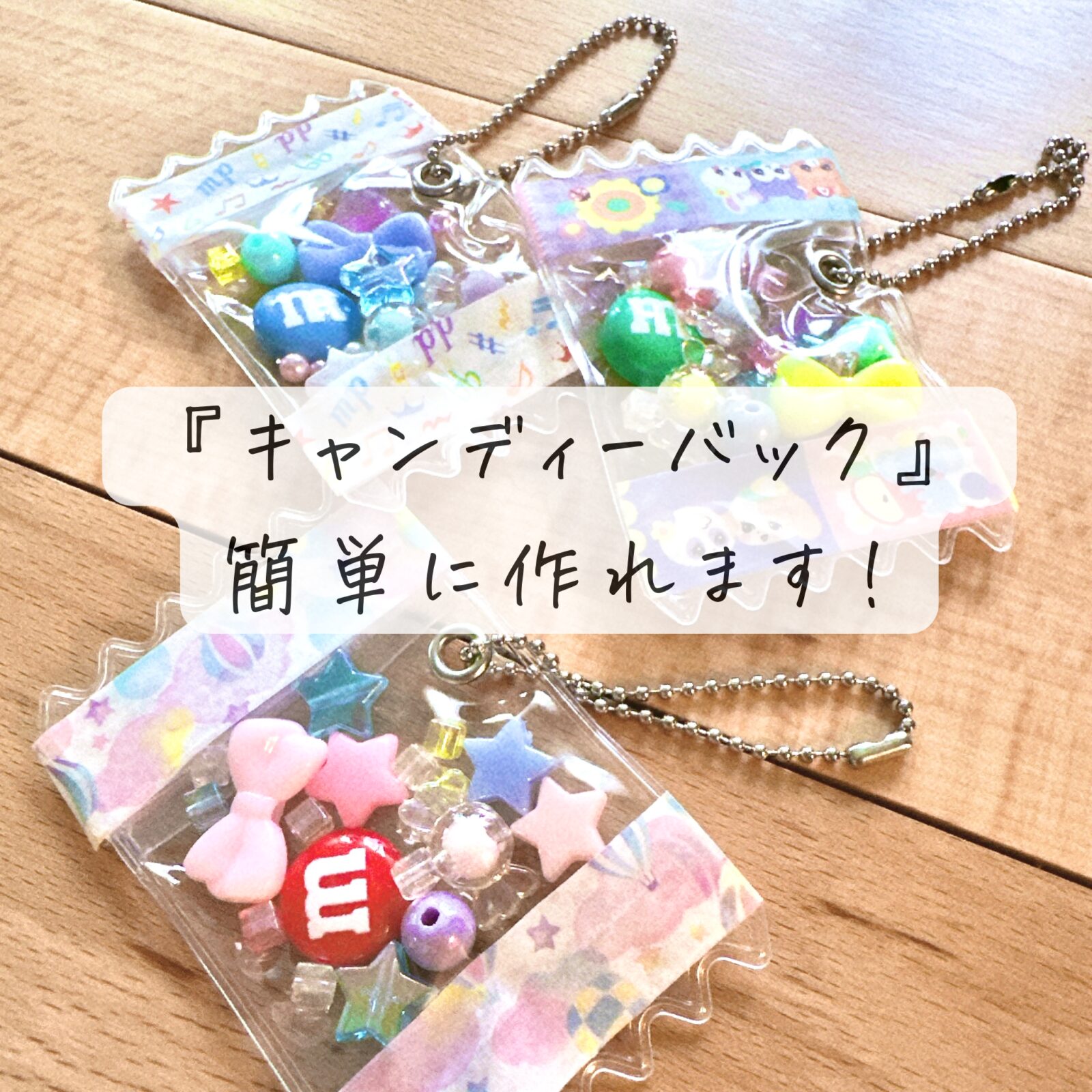 母の日にぴったり！百均カーネーションの作り方