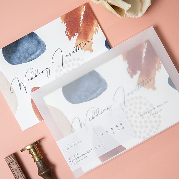 シルバーブッシュ招待状