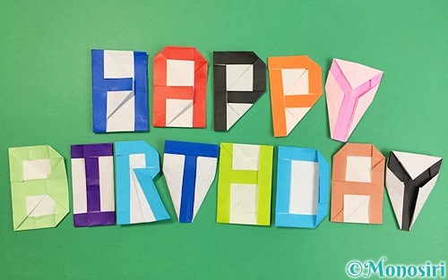 子ども９人大家族の全員集合動画TikTok