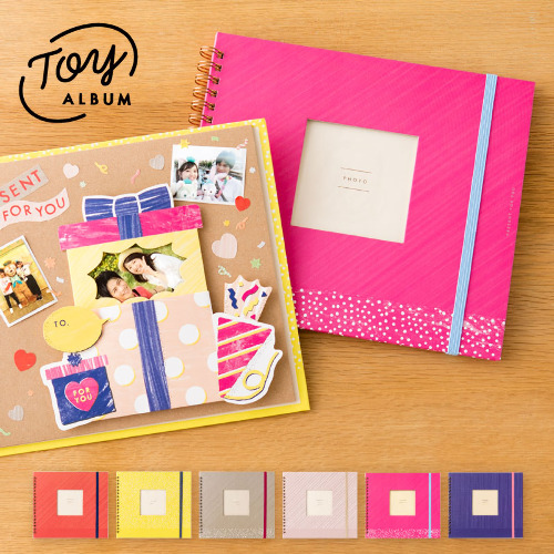 彼氏に贈るアルバムのプレゼント12選！記念日や誕生日を盛り上げるおすすめギフトをご紹介！ベストプレゼントガイド