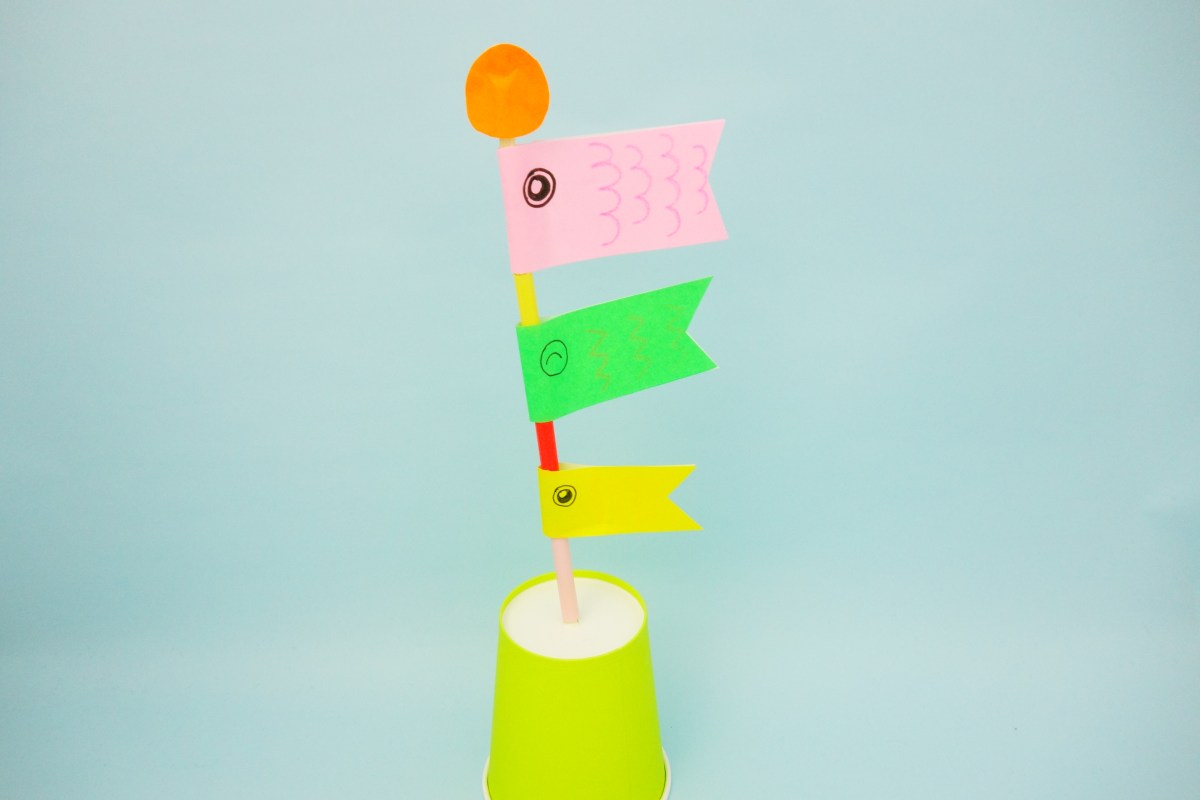 即興工作 親子で楽しい☆こどもの日の手作りおもちゃ「ゆらゆらこいのぼり」即興工作×ヨメルバ 親子で楽しめる！ 手作りおもちゃアイディアヨメルバKADOKAWA児童書ポータルサイト
