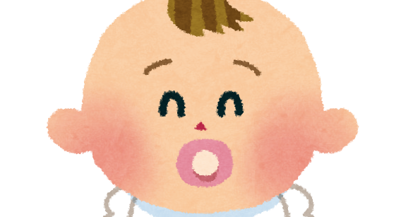 あかちゃんかわいいフリー素材集 いらすとや