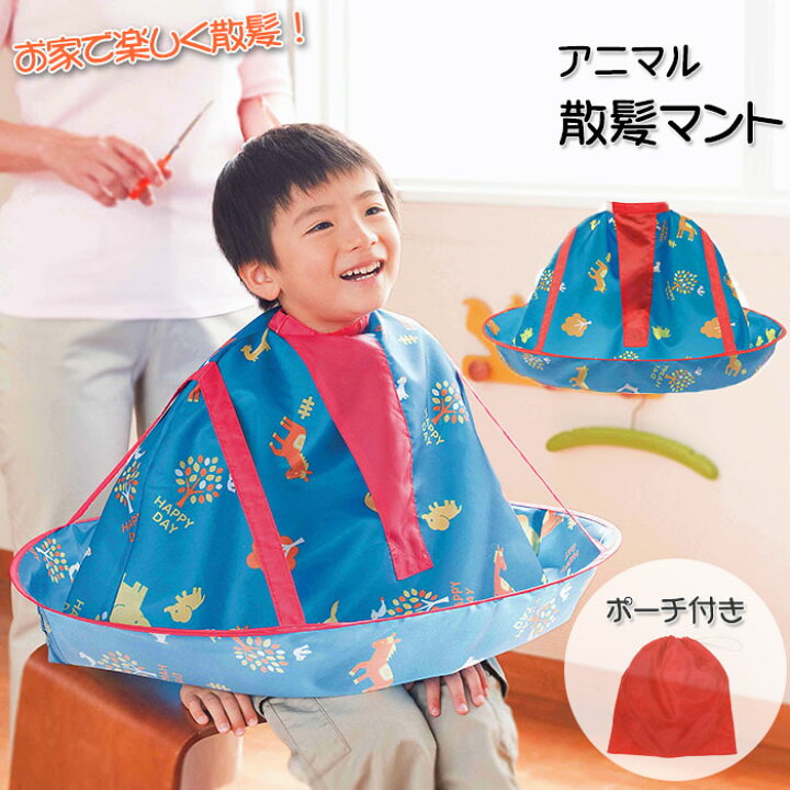 赤ちゃんの散髪はいつ、どうやって？プロ顔負けの前髪～全体ヘアカット法をプロセス写真つきで詳しく紹介！Baby-mo ベビモ