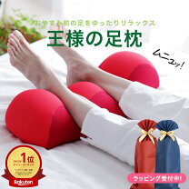 いまいずみ小児科 » お座りの練習