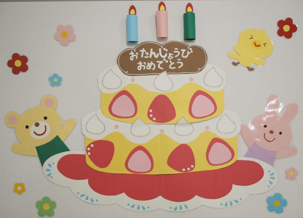 C おばけのスケッチブックシアター保育出し物誕生会