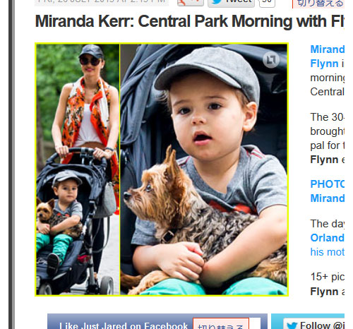 ミランダ・カー、もうすぐ5歳の息子フリン君をベビーカー乗せ！な空港スタイル！: マリポサの セレブリティーウォッチ