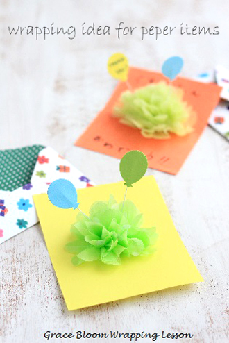 入園式 卒園式 お祝い メッセージカードの通販 by ♡Rの紙工房♡ラクマ