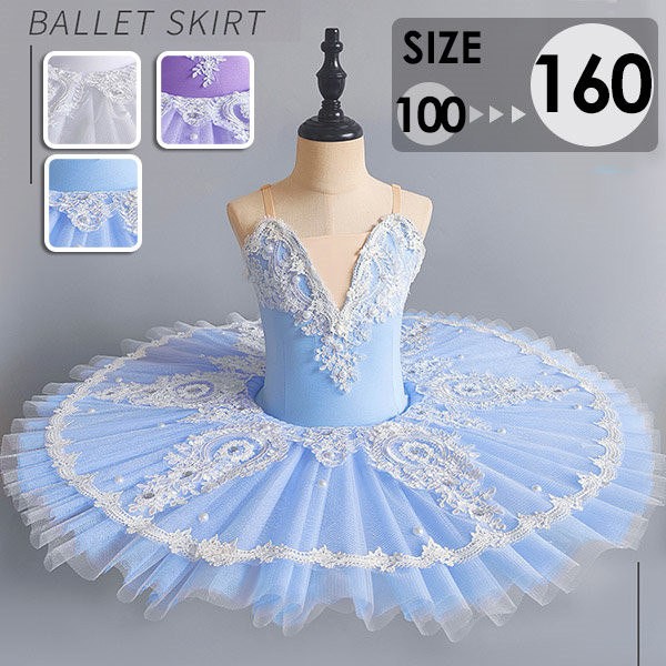 バレエチュチュ バレエダンス 子供ダンス衣装 演出バレエ プリンセス 子供バレエ ネイビー ピンク ブルー バレエ