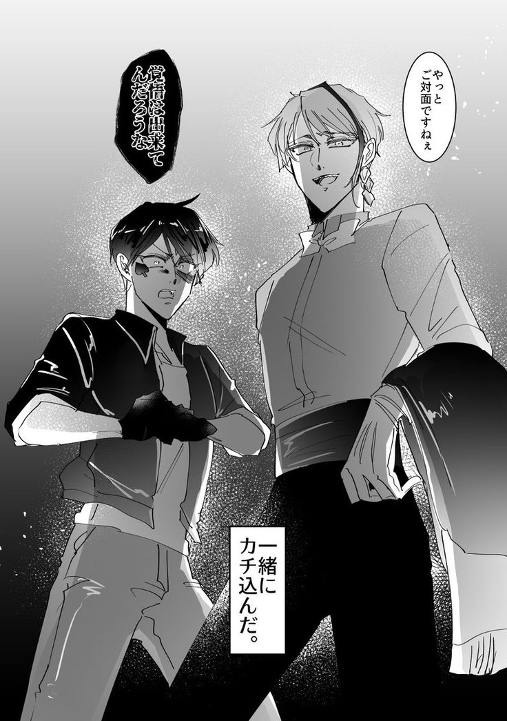 eFootball 5 15指名＆マッチパス＆ヴァーディ：「エリートの系譜」兄弟選手！どれか選ぶならJ・ティンベルか。ヴァーディは強力だがLiveUpdateの問題が 。WISTERIAのeFootball・欧州サッカーブログ