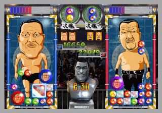 自分の買ってきたバナナが原因で、最愛の祖父が 」アントニオ猪木が生涯で最も嘆き悲しんだ「家族の悲劇」 猪木 啓介- 2ページ目現代ビジネス講談社