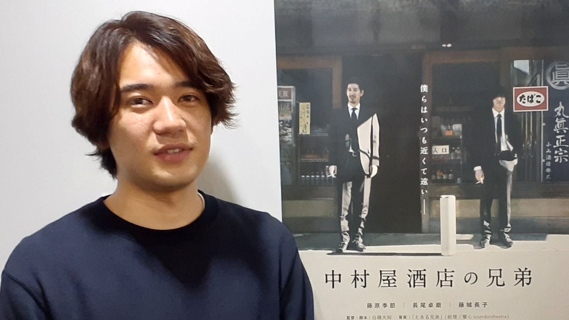 熱戦！富山県高校総体 双子のサッカー選手が“兄弟対決” 2024年6月3日掲載 KNB NEWS NNN