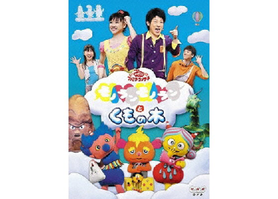 プゥートぷぅーと とは ピクシブ百科事典