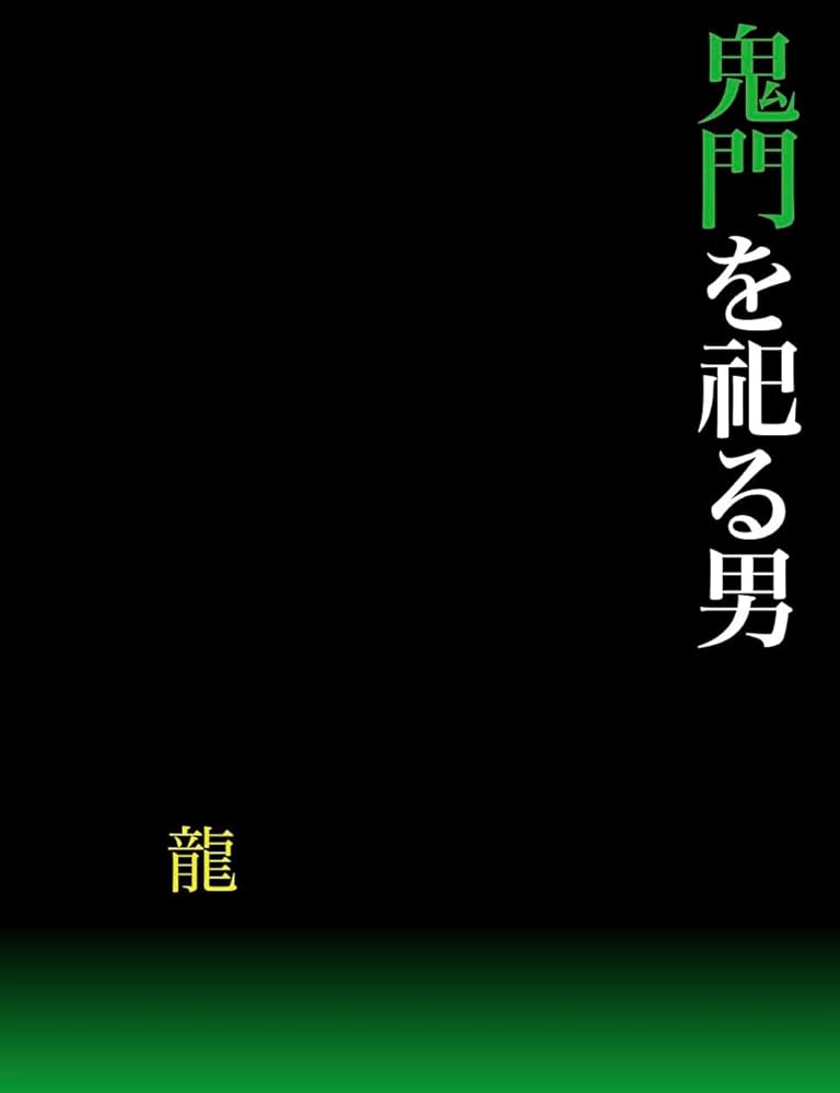 灰になるまで男好き】高齢ゲイはノンケより性欲旺盛という調査結果が発表 - ジオ倶楽部