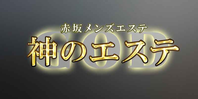 【一条響】アトラクションに乗っても崩れない！ひびたんにミニーちゃんヘアメイクしてみた♡