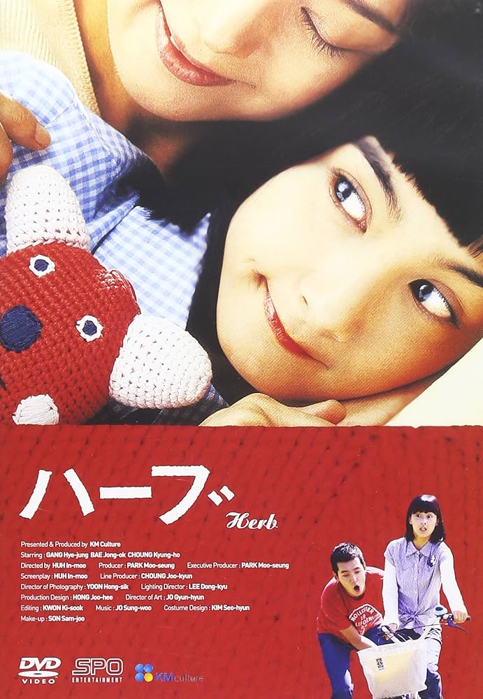 TABLOの娘ハルちゃん、ヒップホップセンス溢れる日常を公開 “いたずらな表情も可愛い” - Kstyle