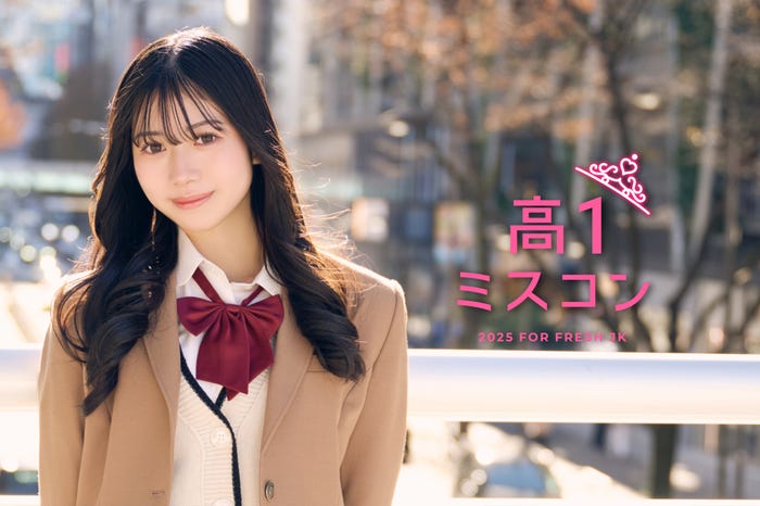 高校生 一人 女子高校生の写真素材760536- PIXTA